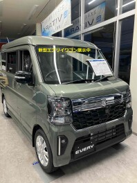 今週末は展示会！！